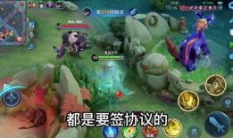 王者最新爆料博主是谁,王者最新爆料，这位神秘博主竟是...